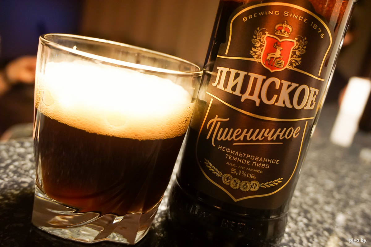 Где Купить Лидское Пиво