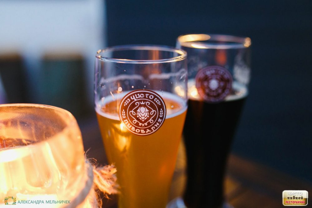 Чисто пивоварня