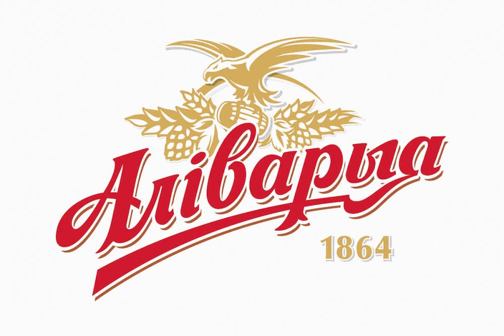 Аліварыя