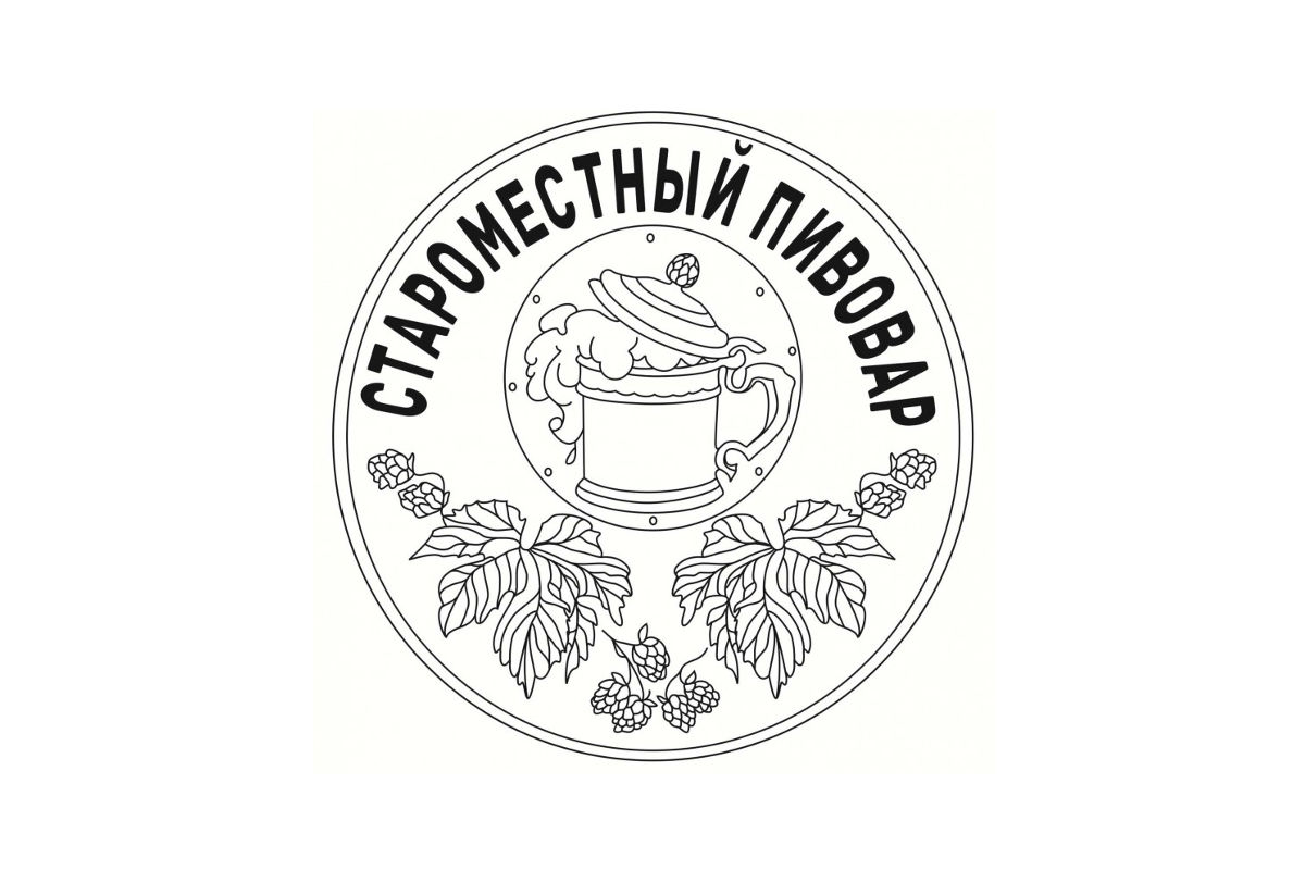 Сеть «Староместный пивовар» открыла четвёртый ресторан — Pivo.by