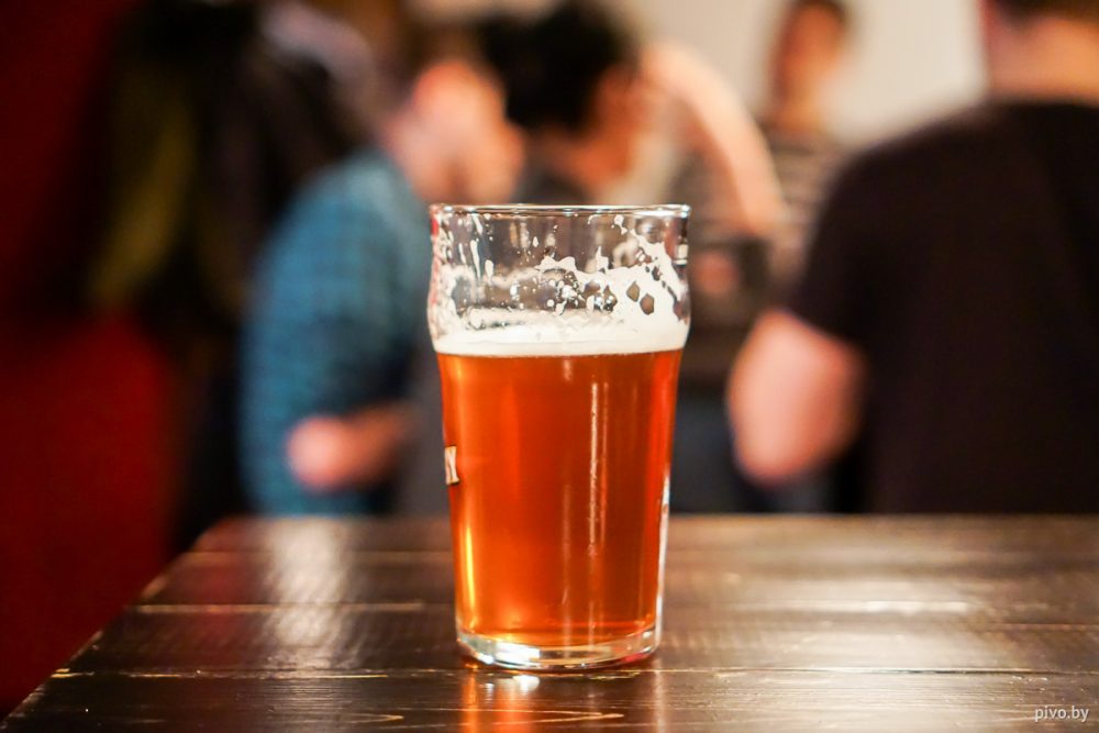 Пиво