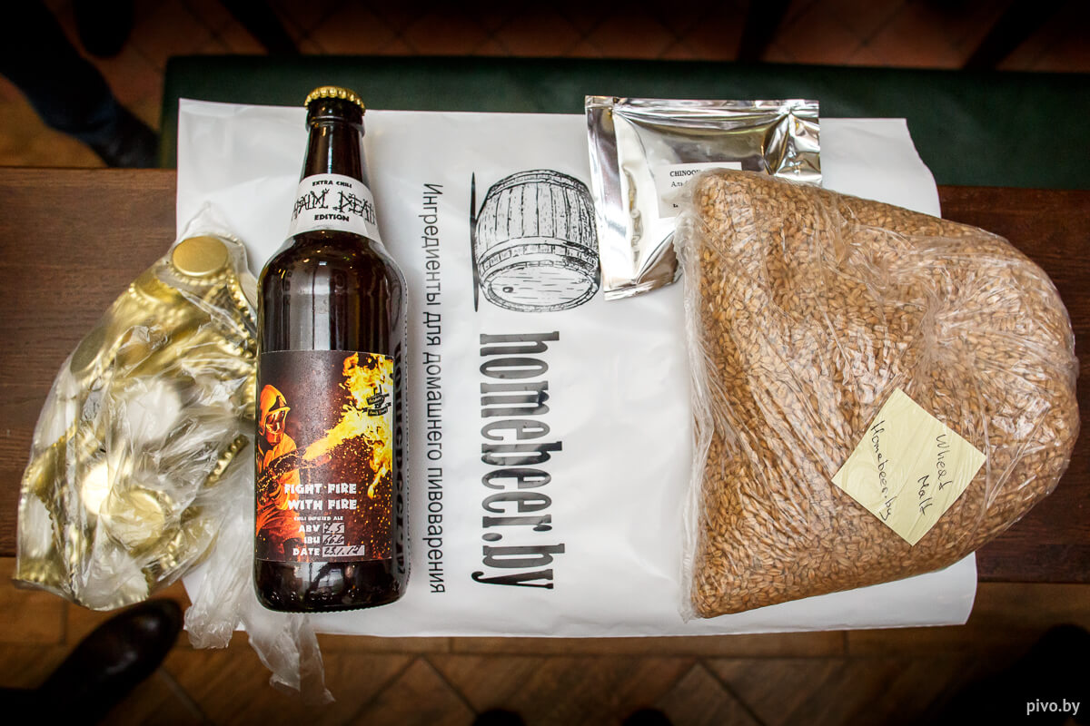 Конкурс домашних пивоваров (Зима 2017)