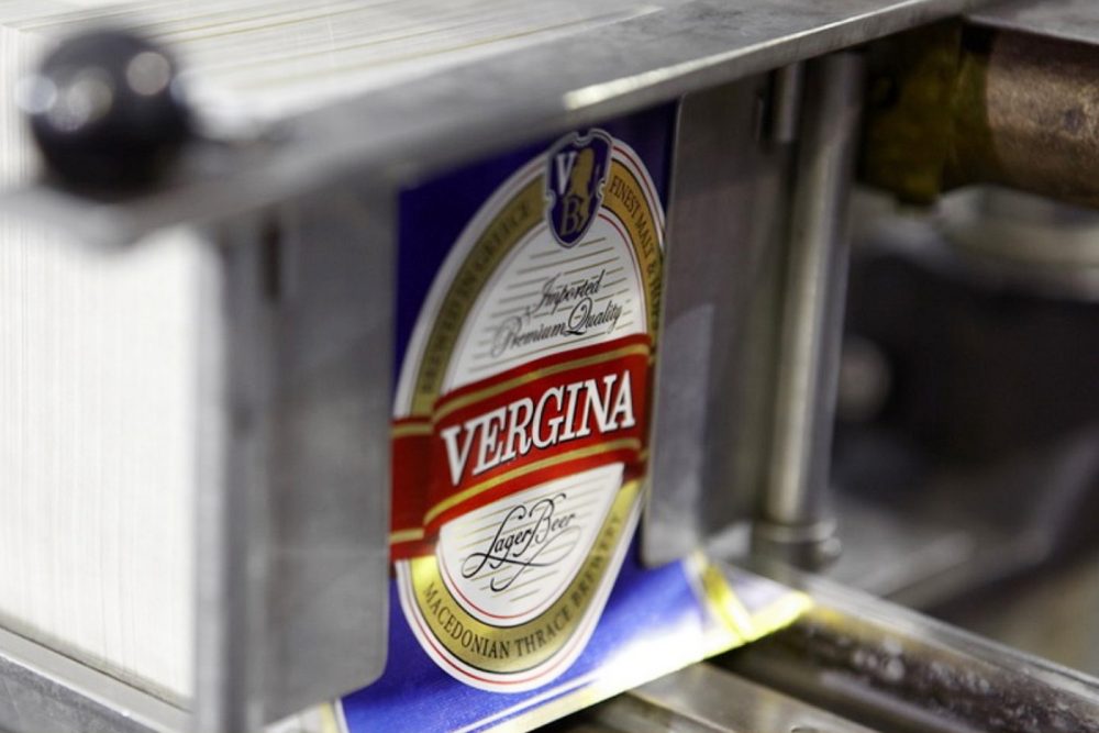 Βεργίνα (Vergina)