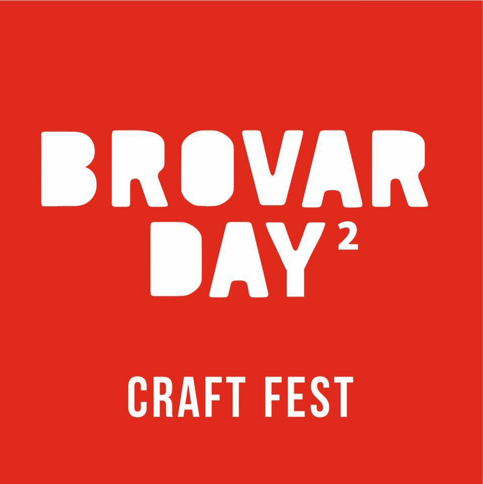 Опубликован список сортов на Brovar Day 2017 — Pivo.by