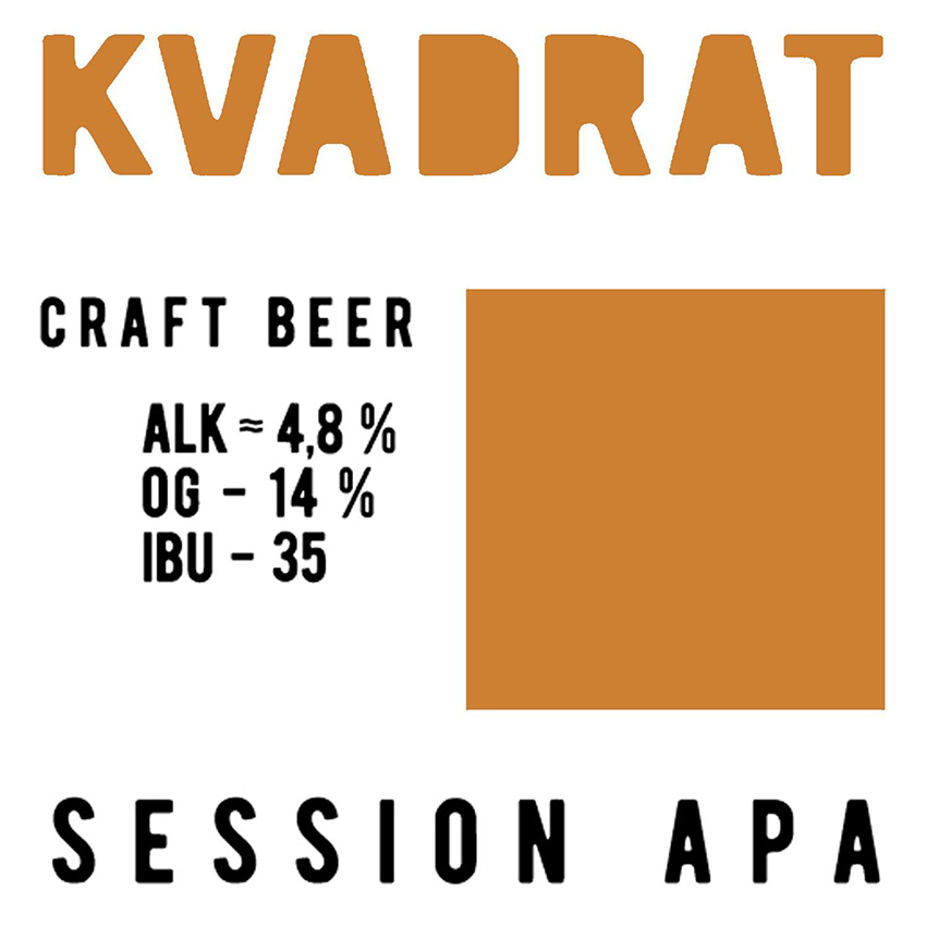 Двинский бровар Kvadrat