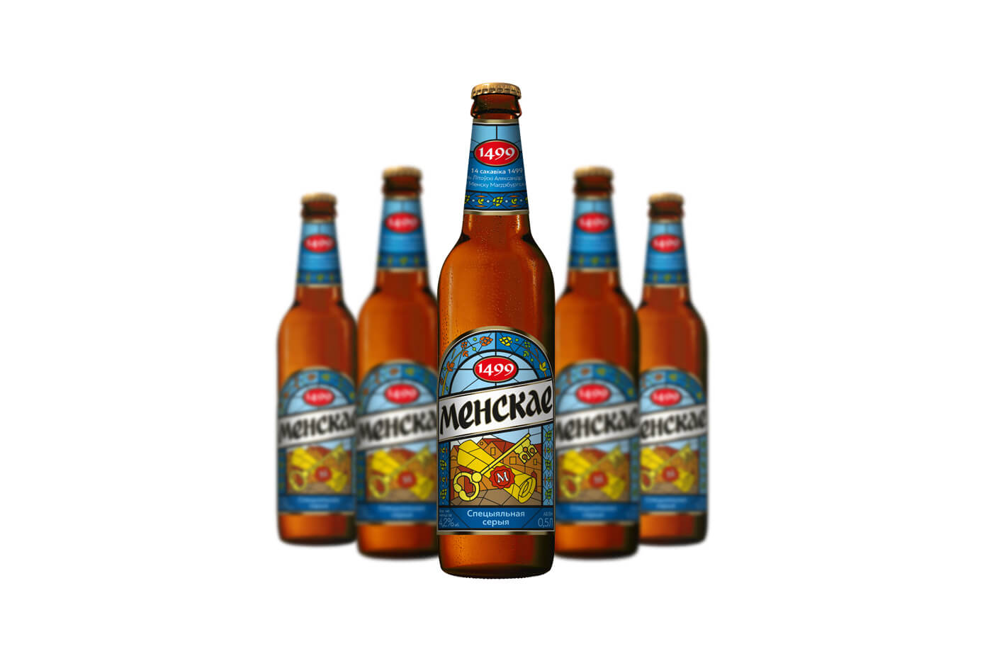 Где Купить Лидское Пиво