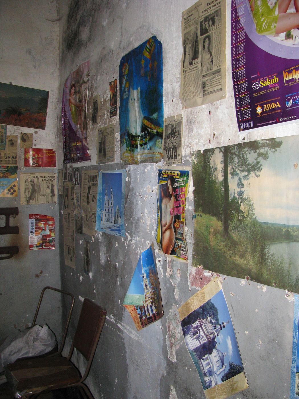 Гродненский пивзавод в 1998 году