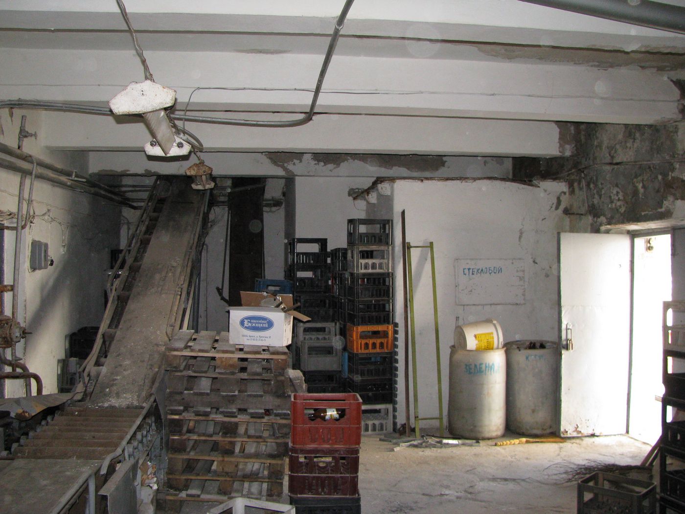 Гродненский пивзавод в 1998 году