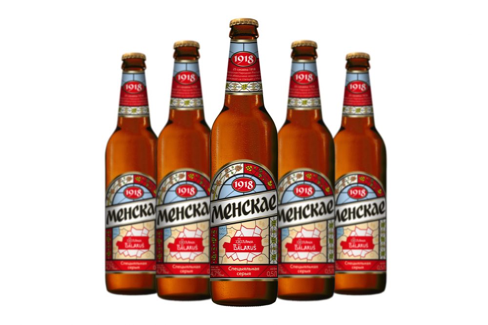Менскае 1918