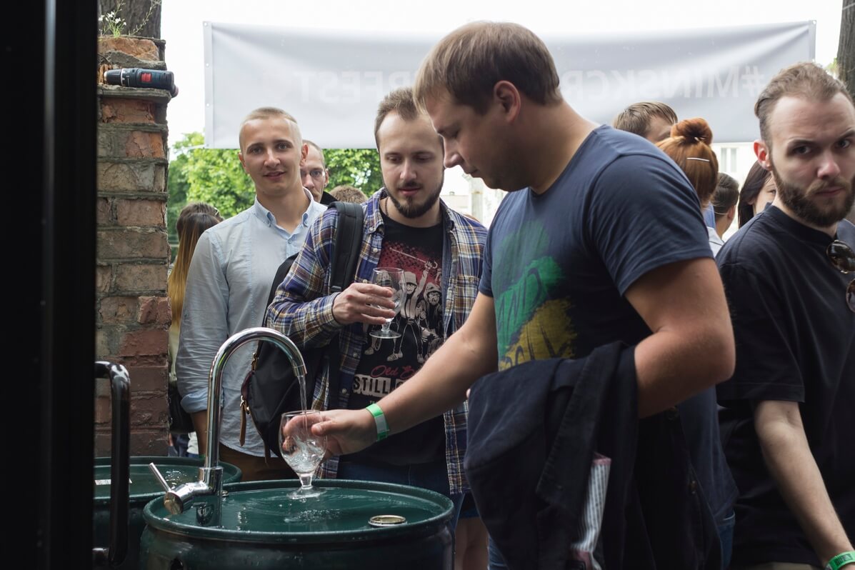 Minsk Craft Beer Fest 2017