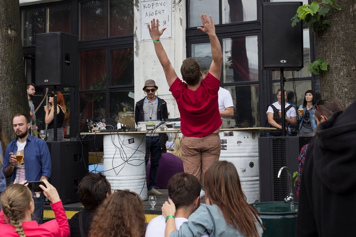 Minsk Craft Beer Fest 2017