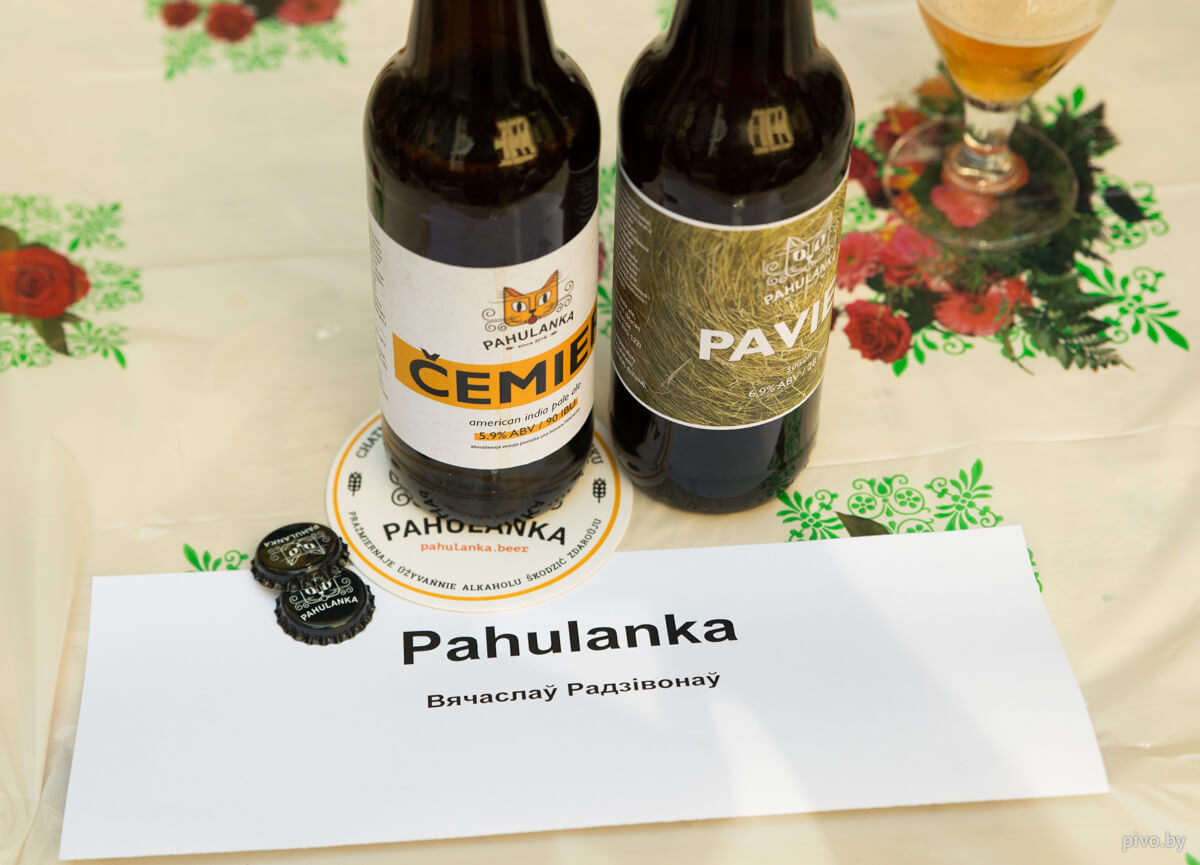 II мини-фестиваль домашнего пива в Минске