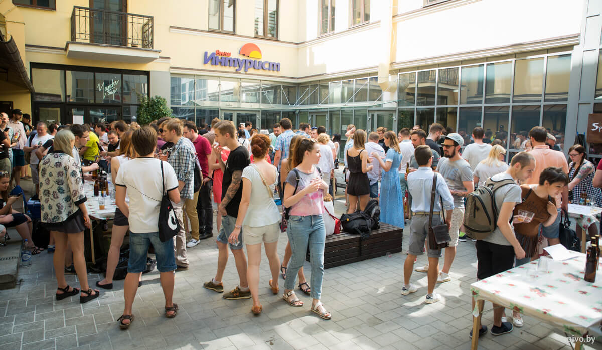 II мини-фестиваль домашнего пива в Минске