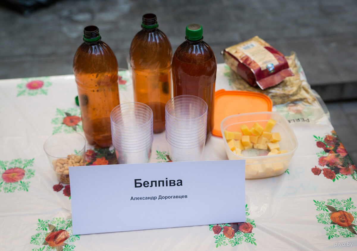 II мини-фестиваль домашнего пива в Минске