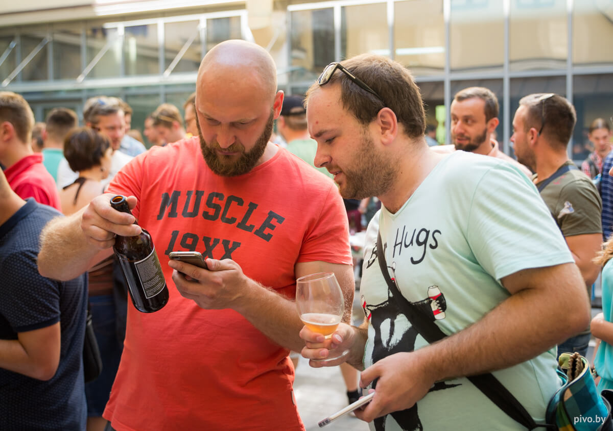 II мини-фестиваль домашнего пива в Минске