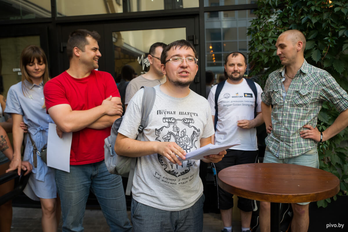II мини-фестиваль домашнего пива в Минске