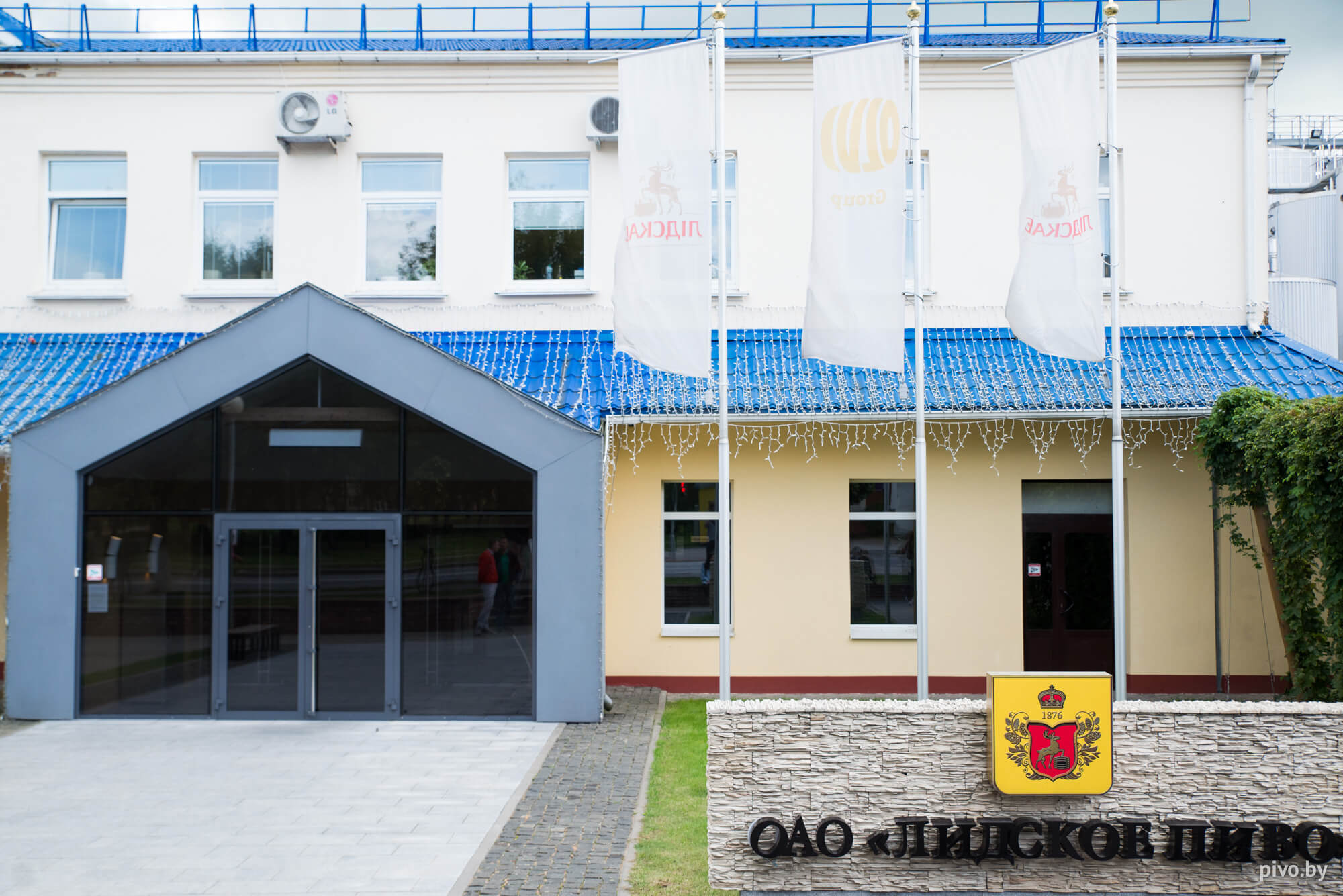 «Лидское пиво»: как варят пиво, экскурсия на завод