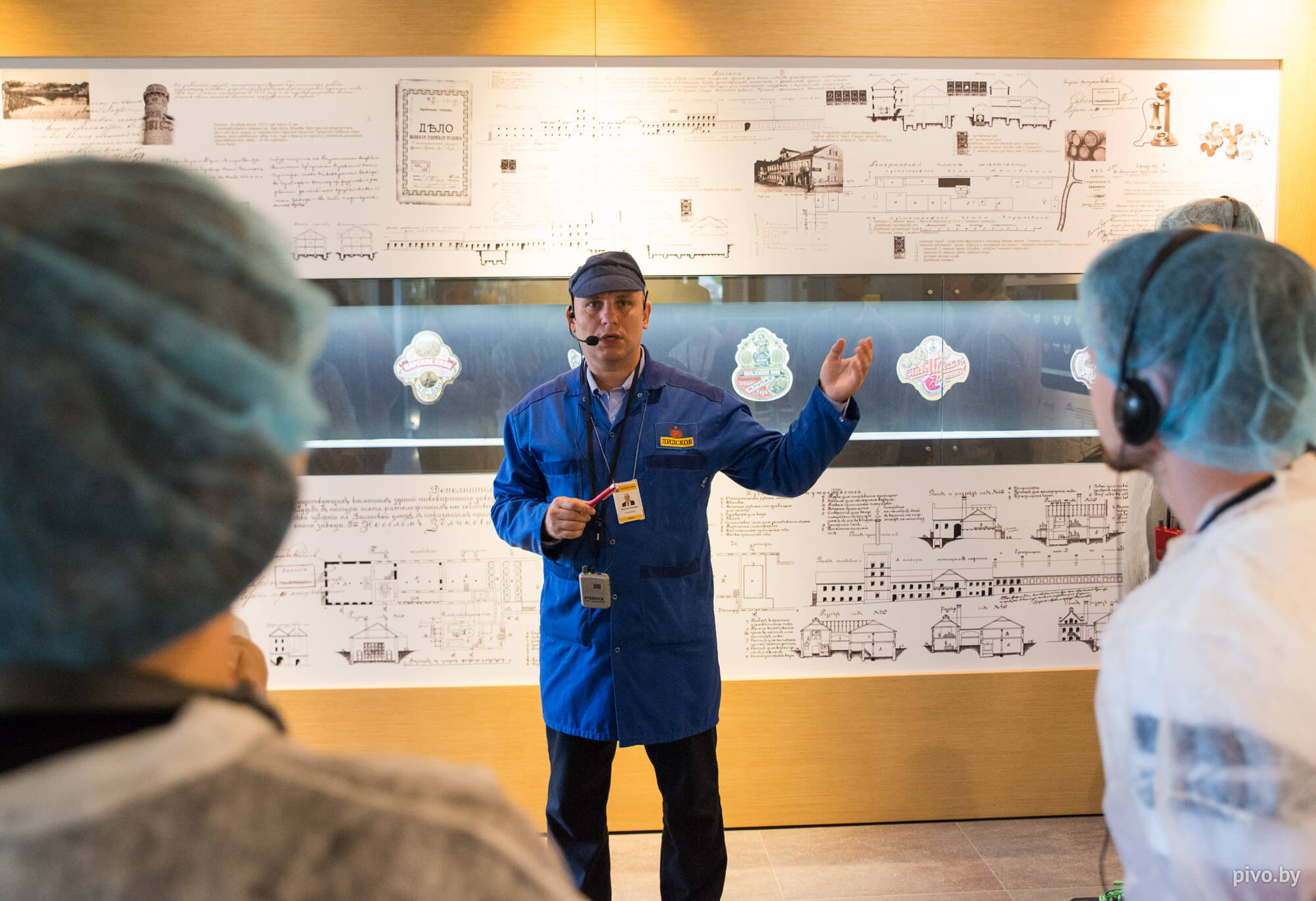 Лидское пиво