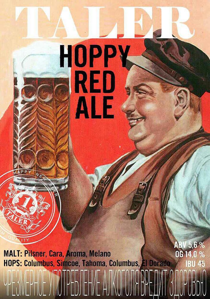 Taler Hoppy Red Ale