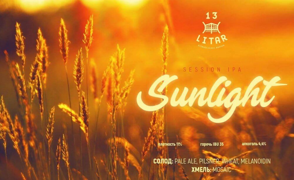 13 Litar — Sunlight
