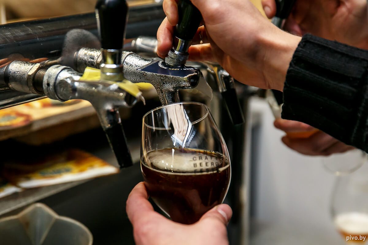 Minsk Craft Beer Fest | Halloween Party