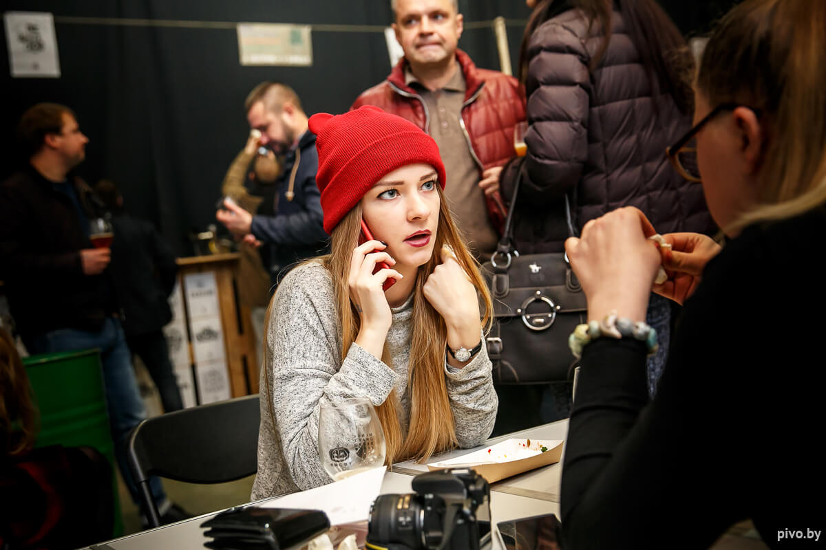 Minsk Craft Beer Fest | Halloween Party