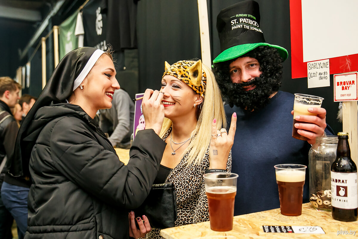 Minsk Craft Beer Fest | Halloween Party