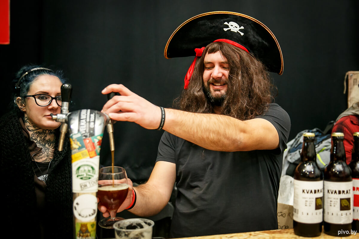 Minsk Craft Beer Fest | Halloween Party