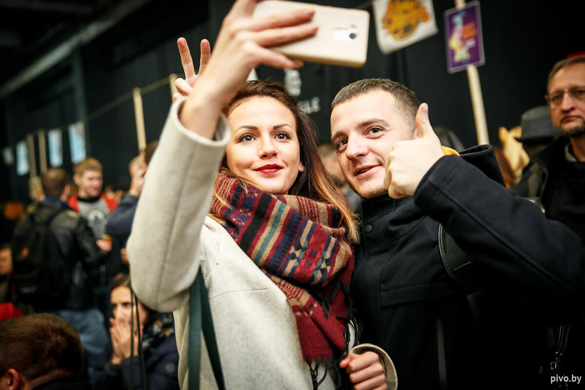 Minsk Craft Beer Fest | Halloween Party
