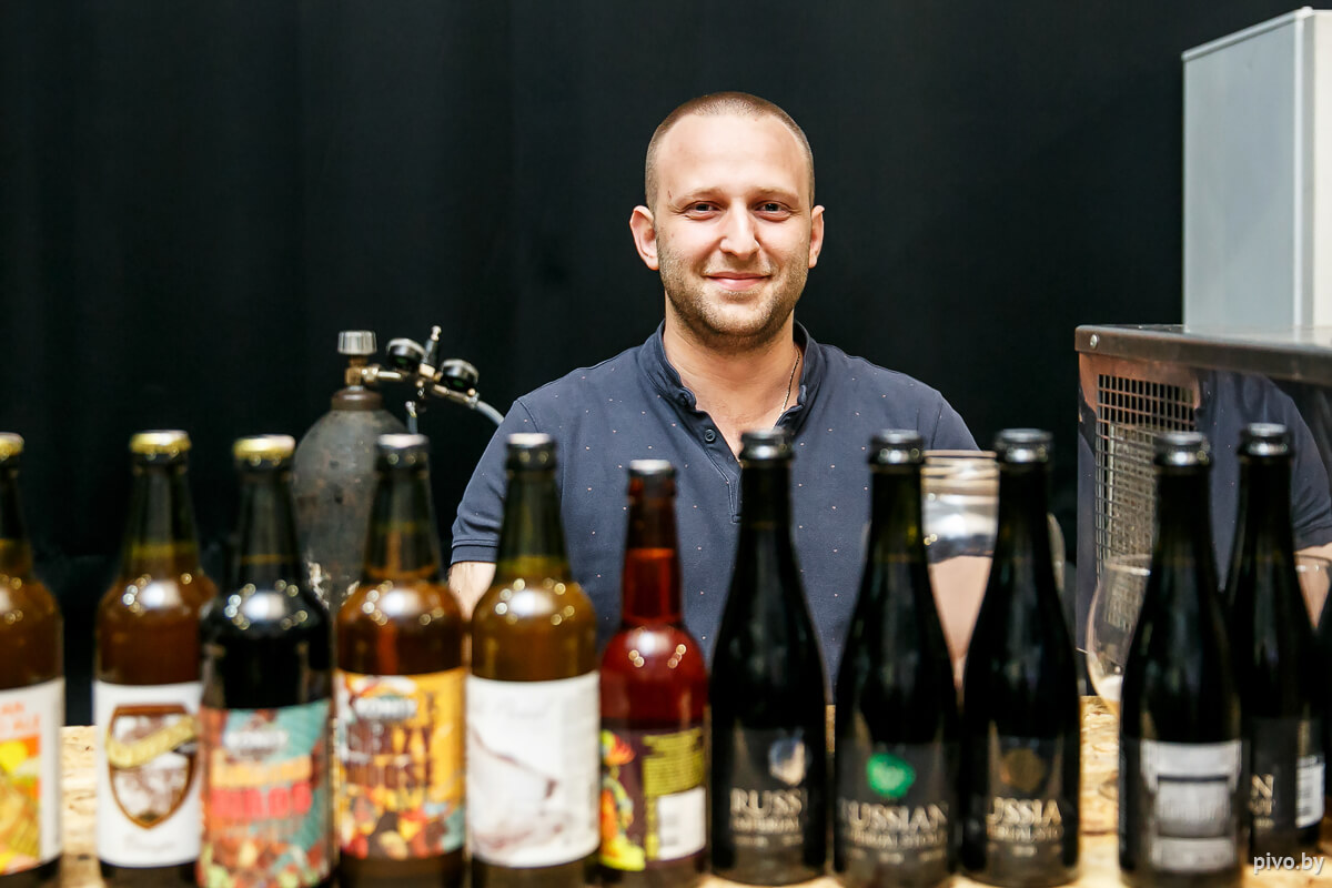 Minsk Craft Beer Fest | Halloween Party