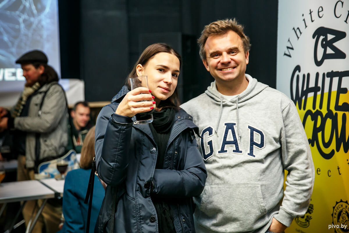 Minsk Craft Beer Fest | Halloween Party