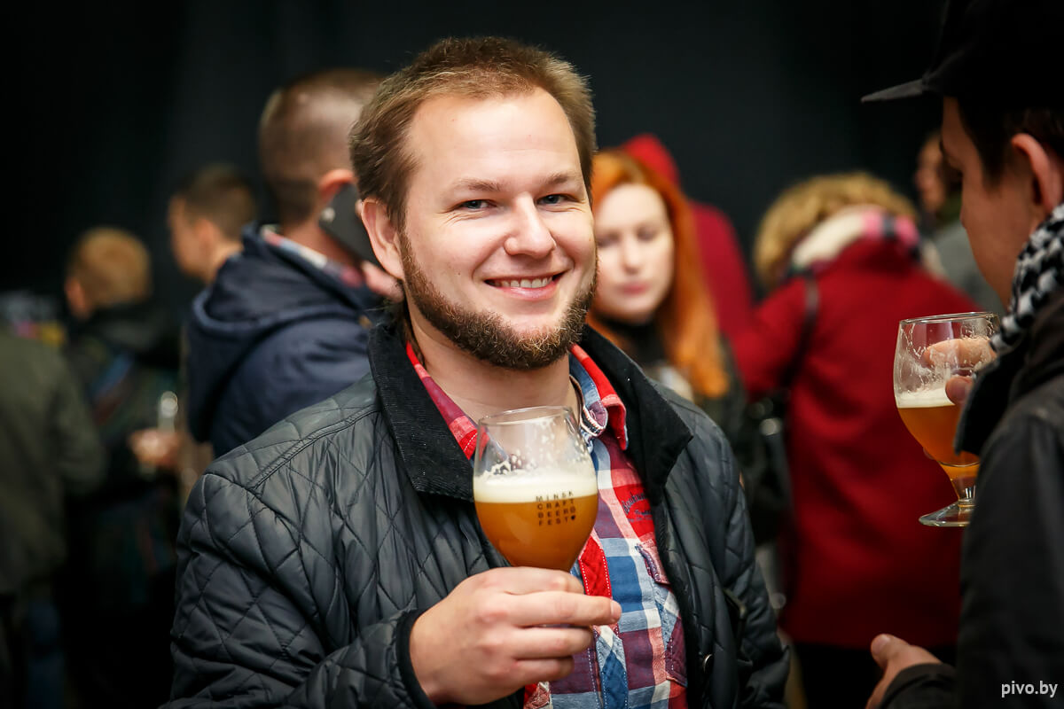 Minsk Craft Beer Fest | Halloween Party
