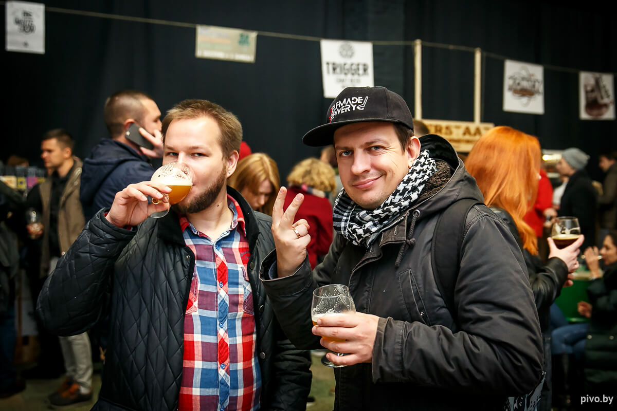 Minsk Craft Beer Fest | Halloween Party