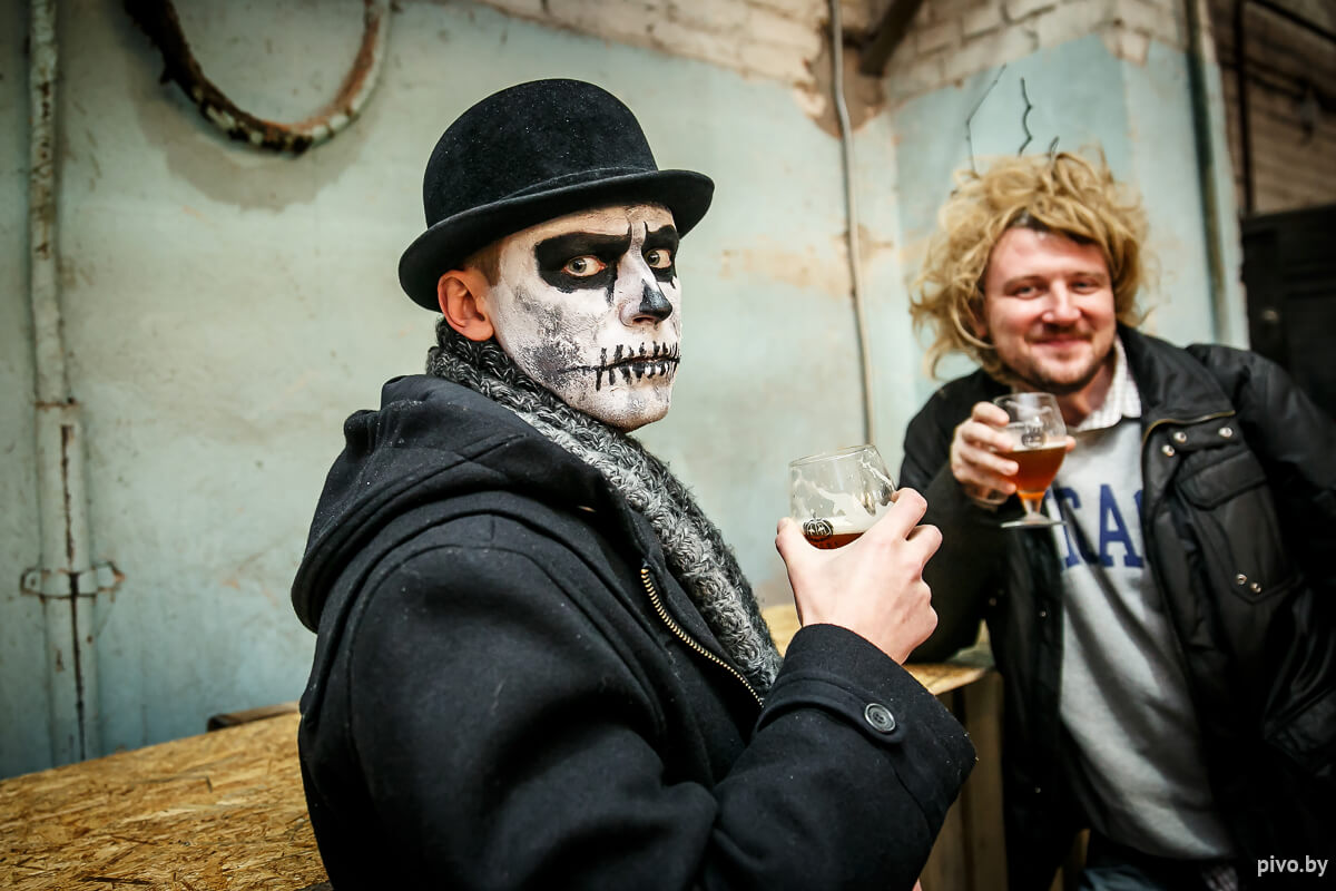 Minsk Craft Beer Fest | Halloween Party