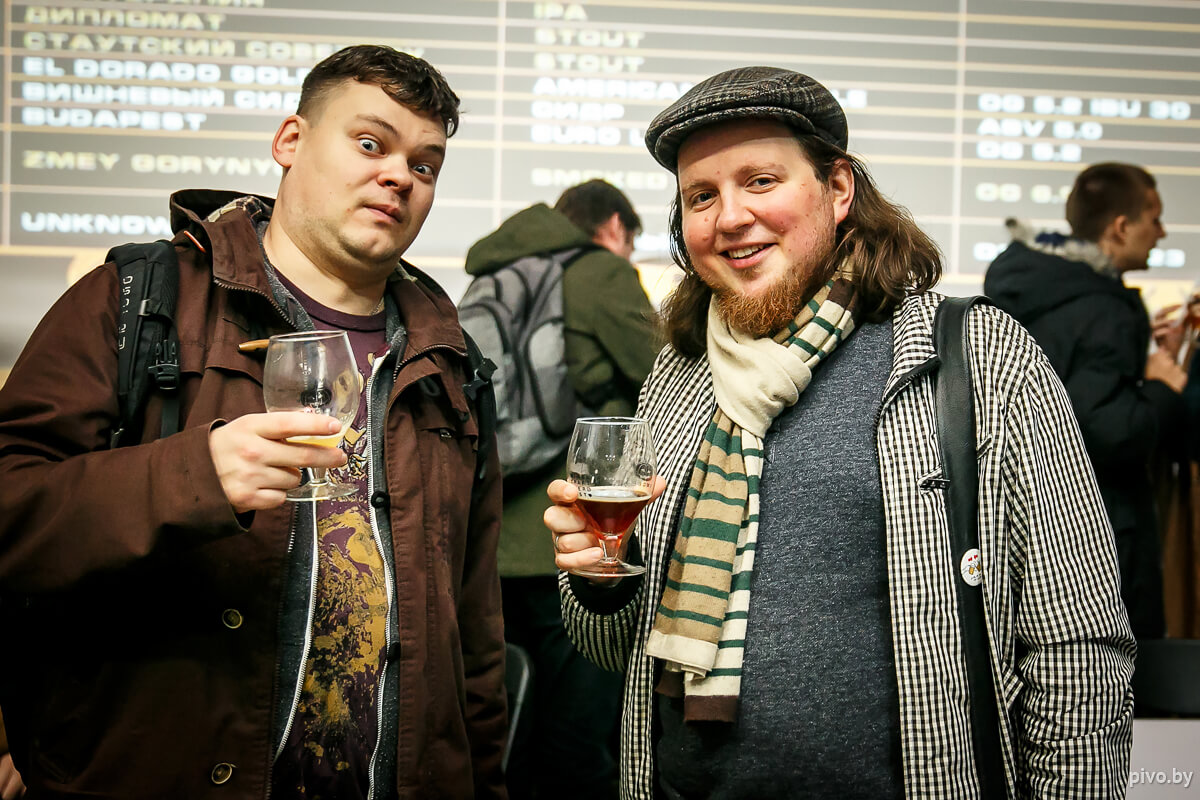 Minsk Craft Beer Fest | Halloween Party