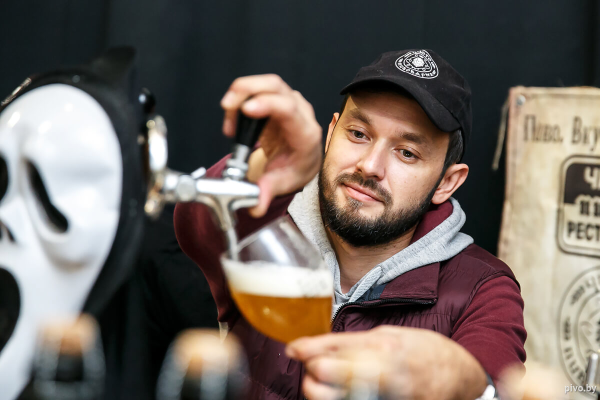 Minsk Craft Beer Fest | Halloween Party