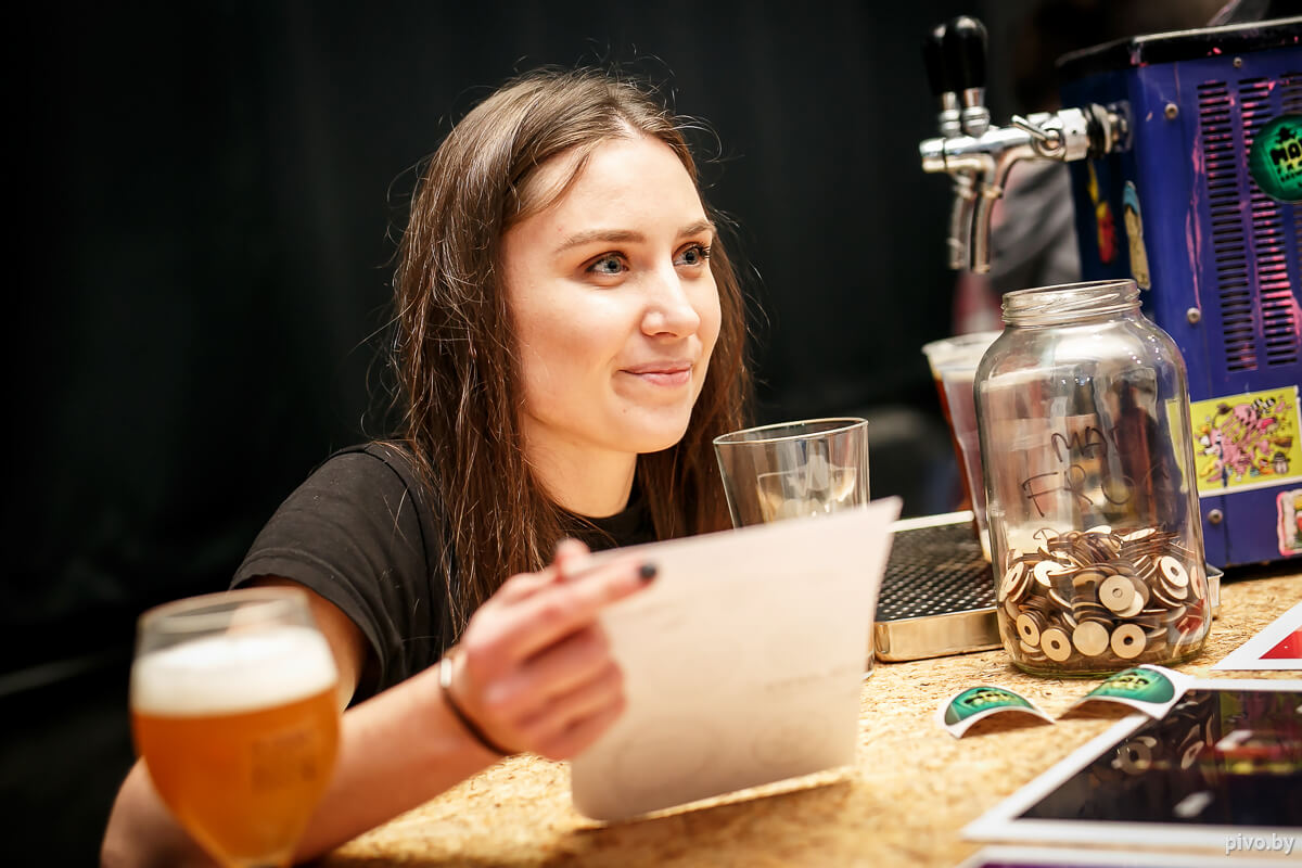 Minsk Craft Beer Fest | Halloween Party