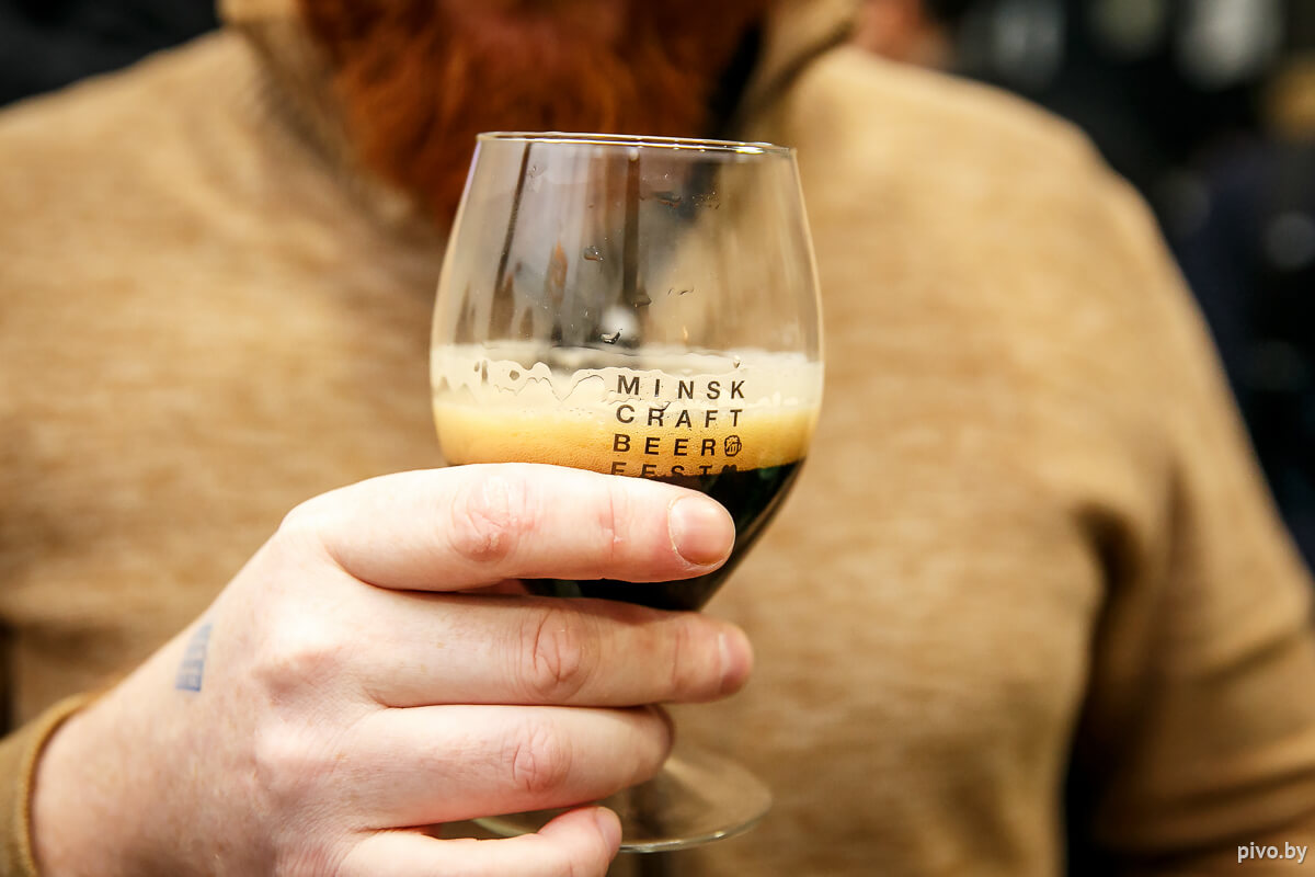 Minsk Craft Beer Fest | Halloween Party