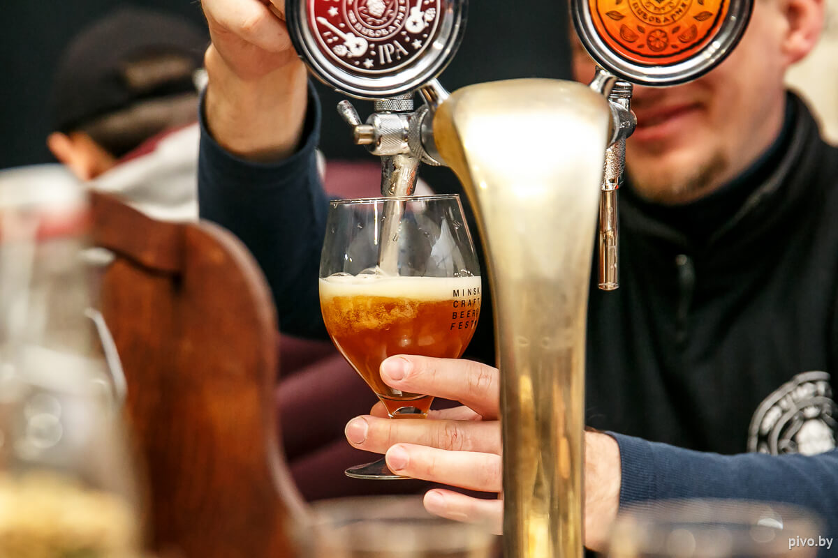 Minsk Craft Beer Fest | Halloween Party