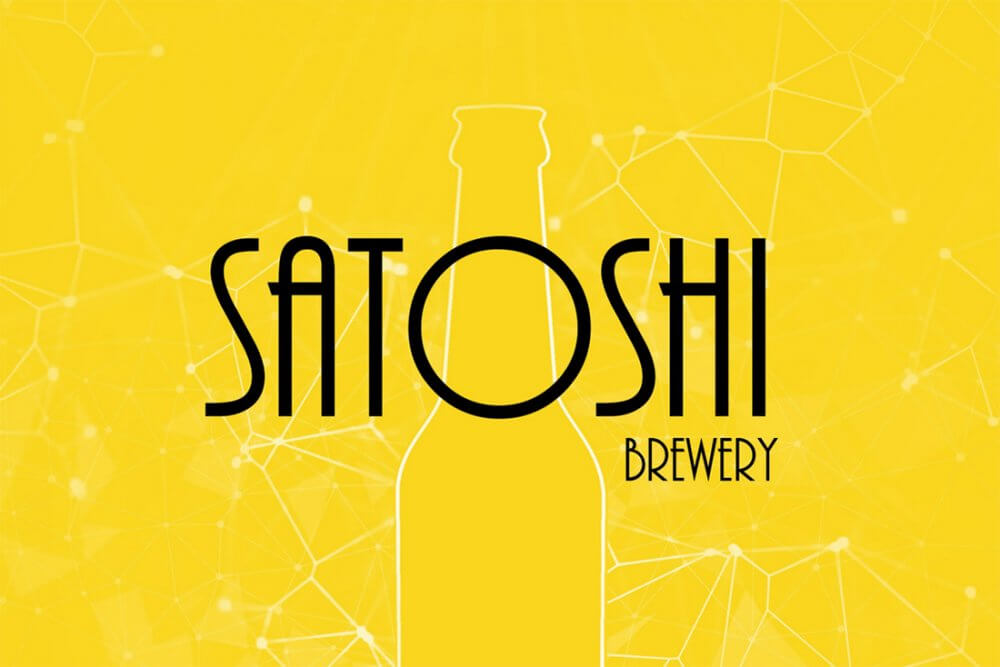 Satoshi Brewery