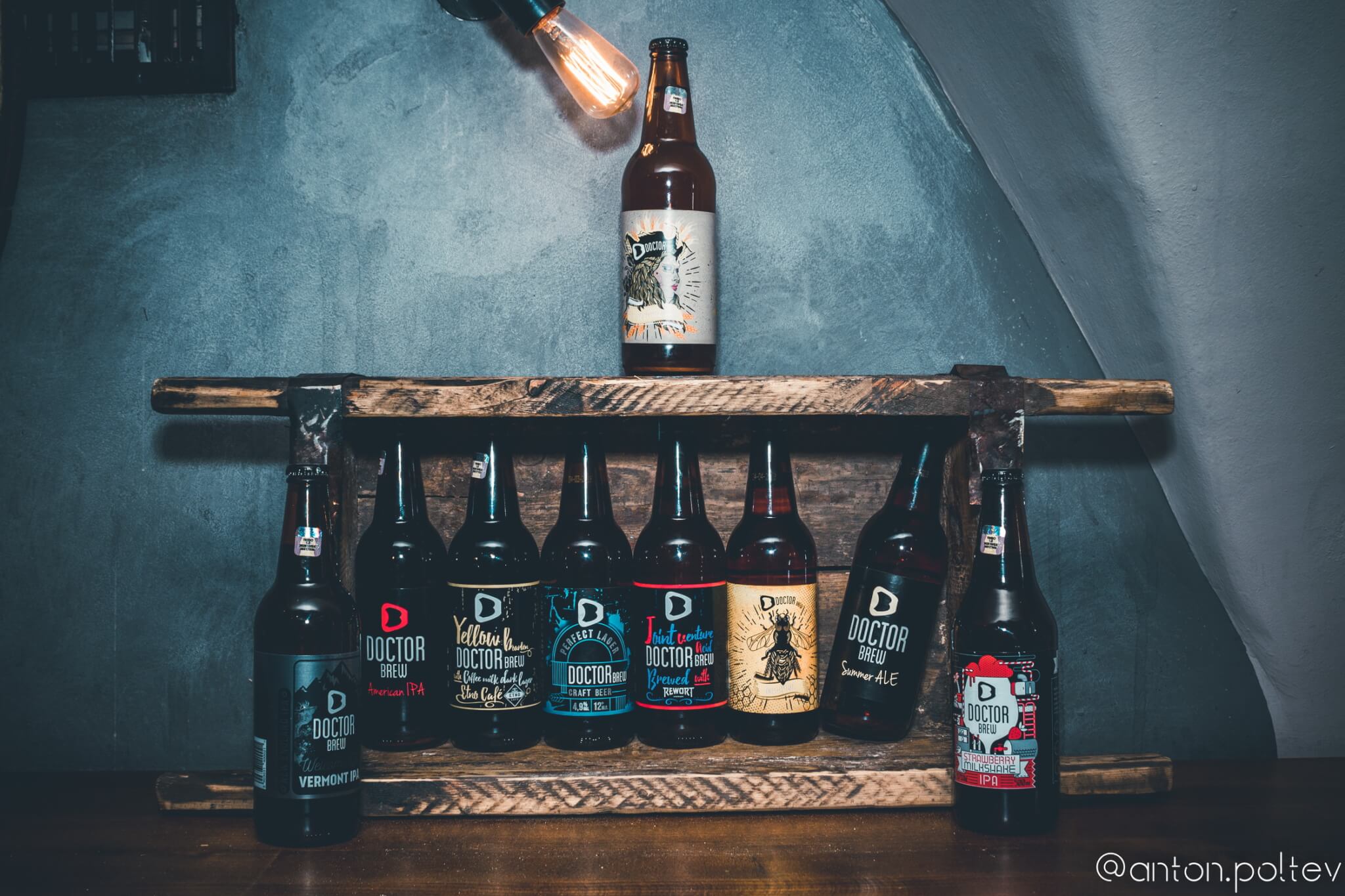 Пиво Doctor Brew в Минске