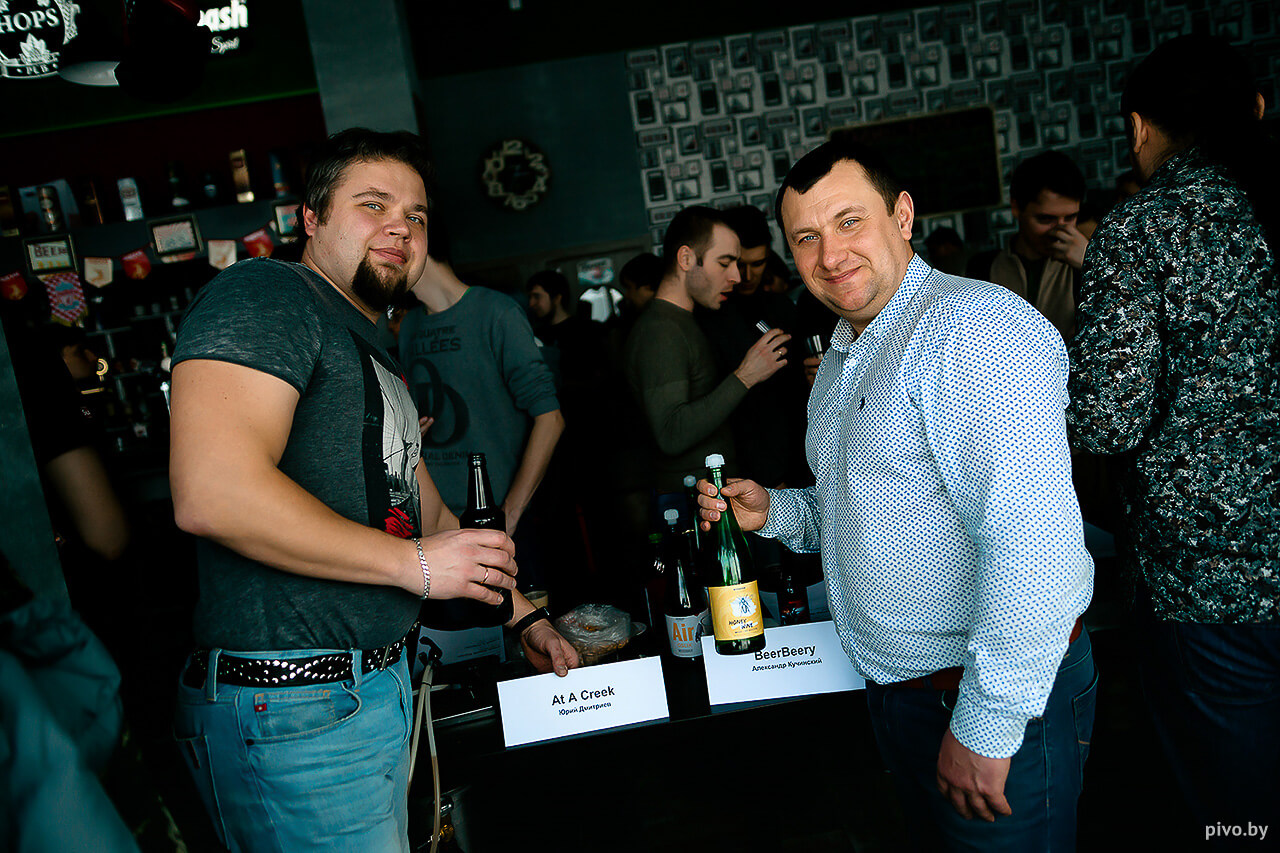 IV Минский фестиваль домашнего пива