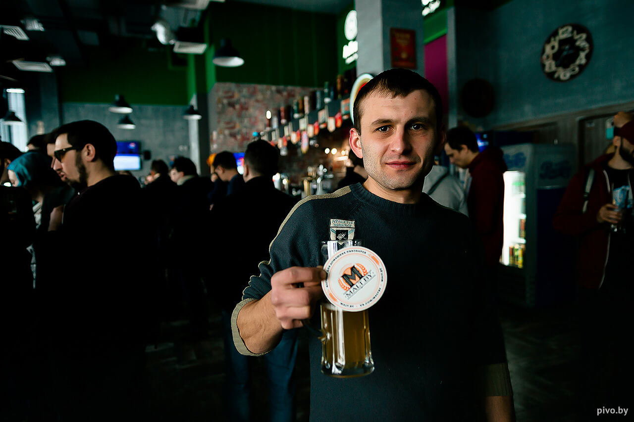 IV Минский фестиваль домашнего пива
