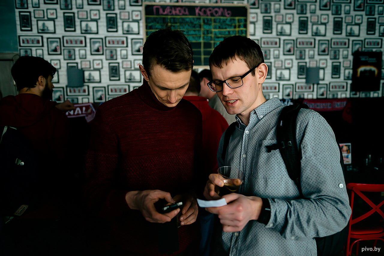 IV Минский фестиваль домашнего пива