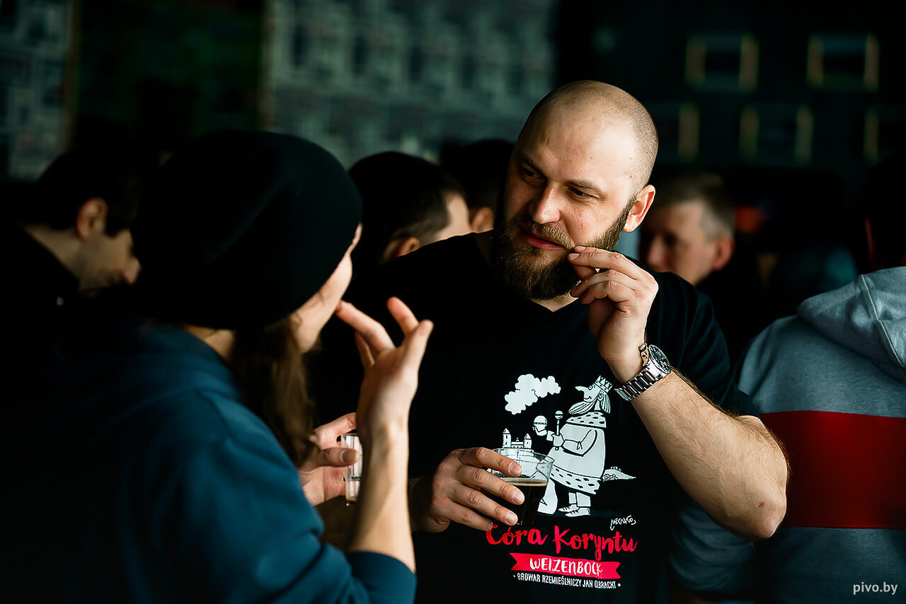 IV Минский фестиваль домашнего пива