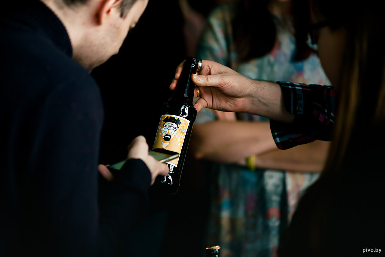 IV Минский фестиваль домашнего пива