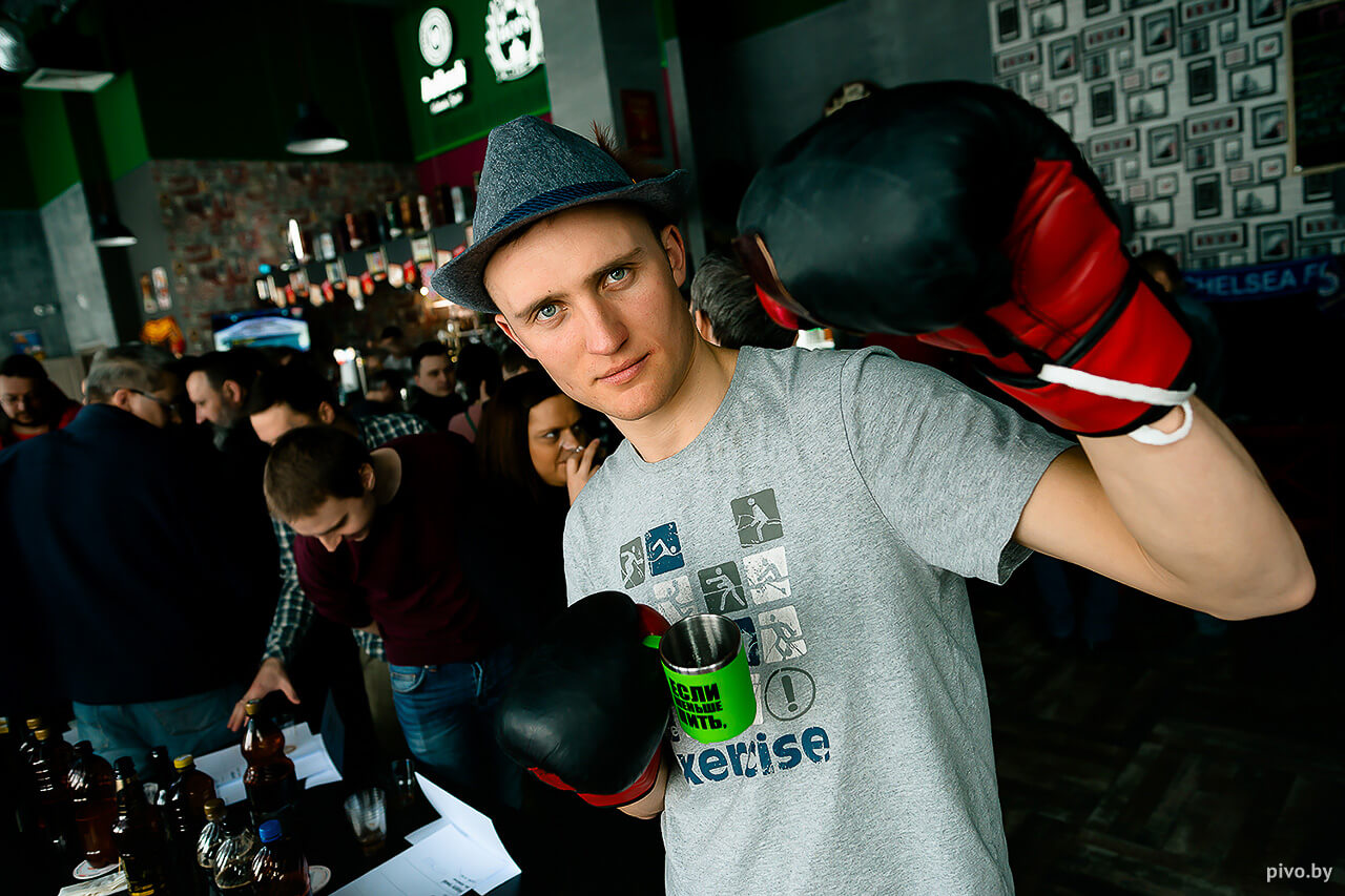 IV Минский фестиваль домашнего пива