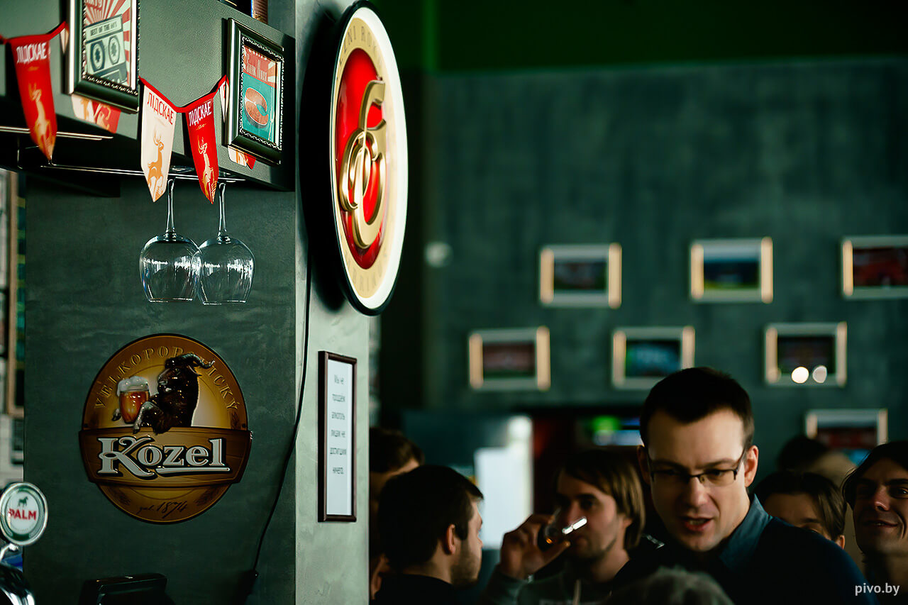 IV Минский фестиваль домашнего пива