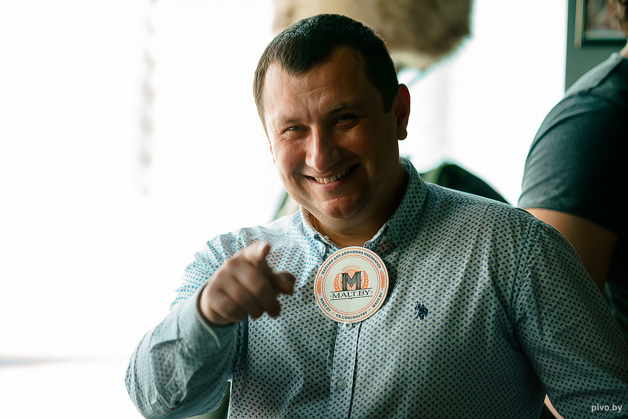 IV Минский фестиваль домашнего пива