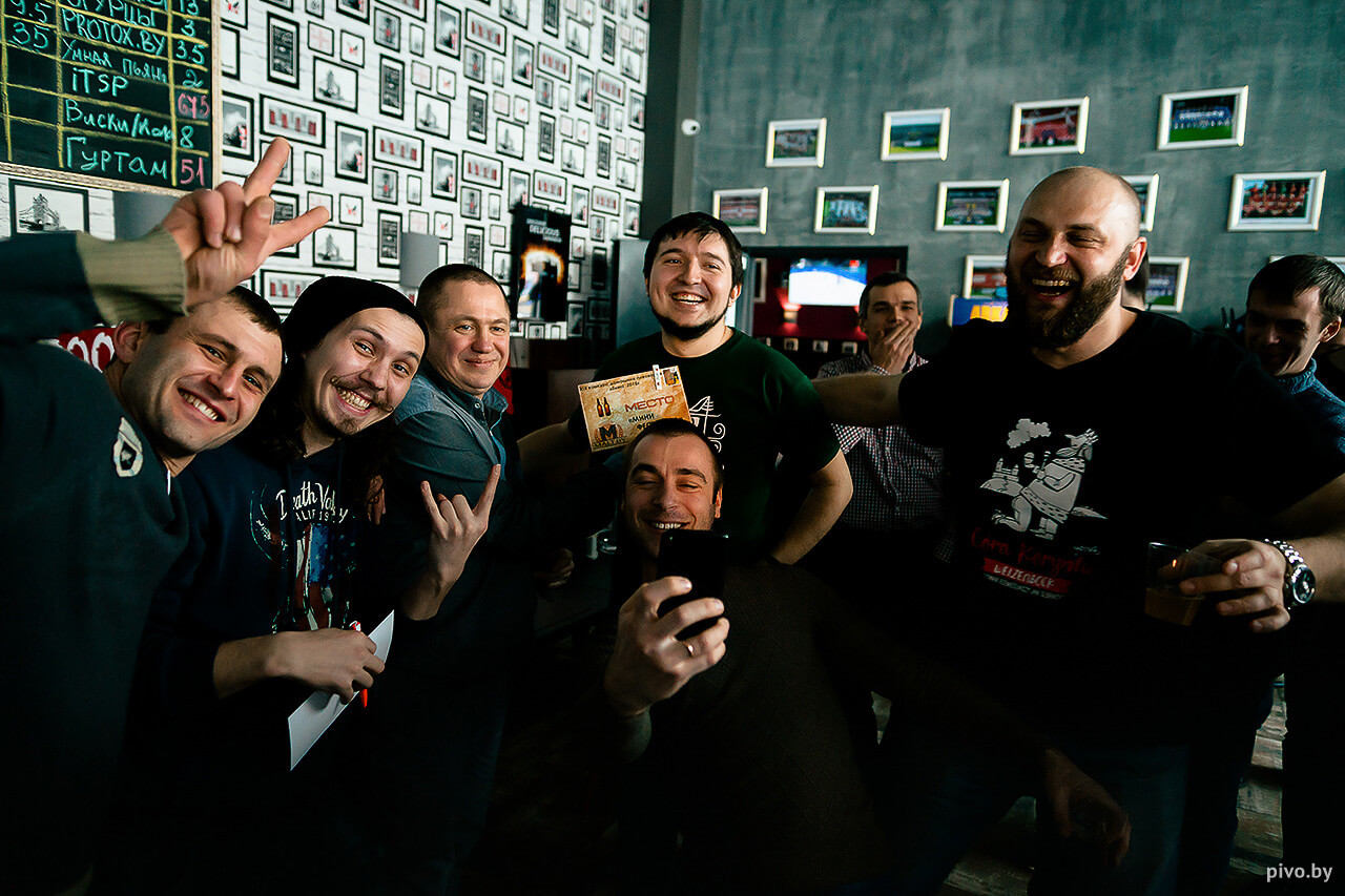 IV Минский фестиваль домашнего пива